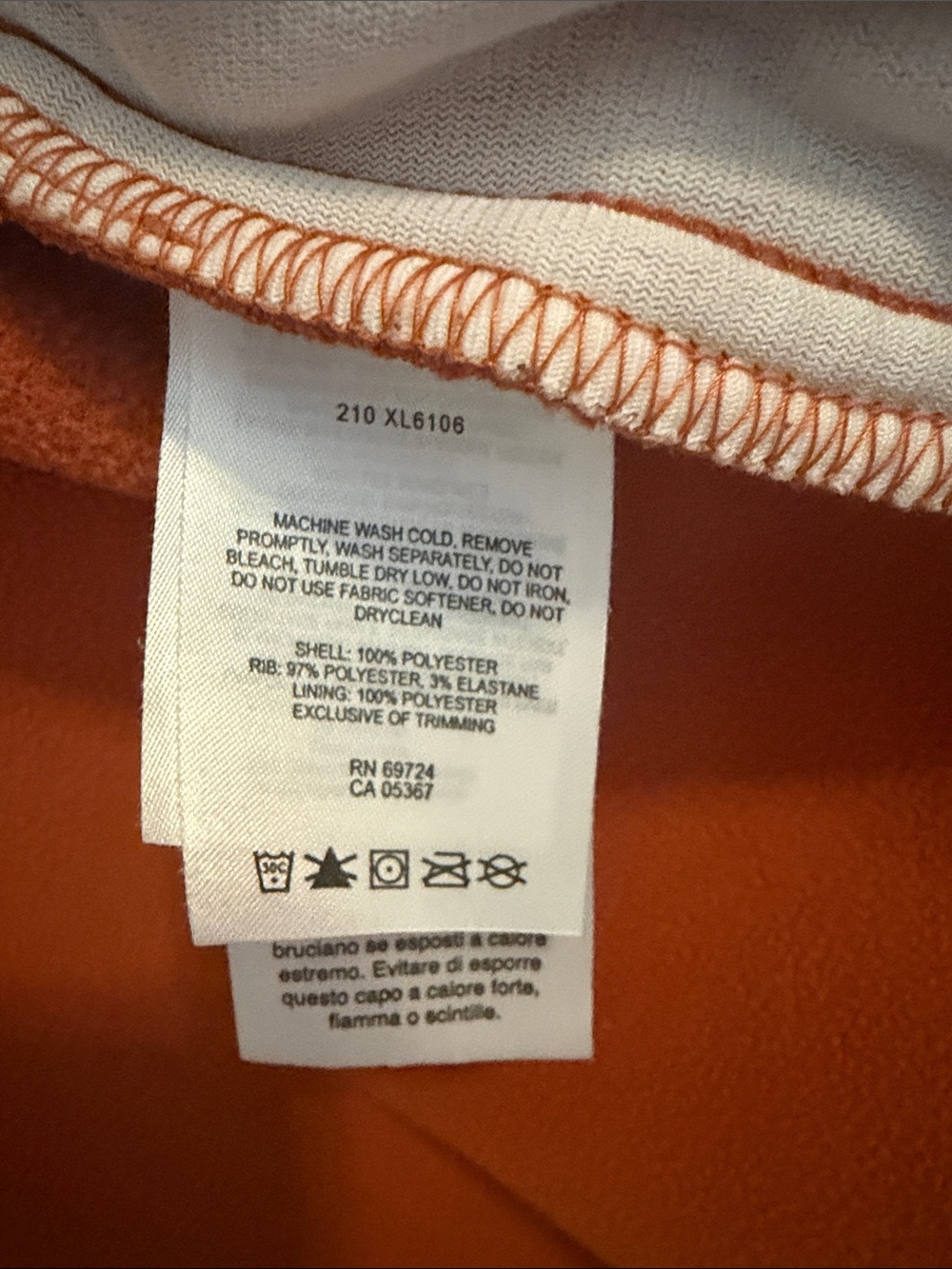 Women’s Columbia UT Jacket | Size L - Picture 3 of 4